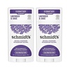 2.65 Ounce (Pack of 2)